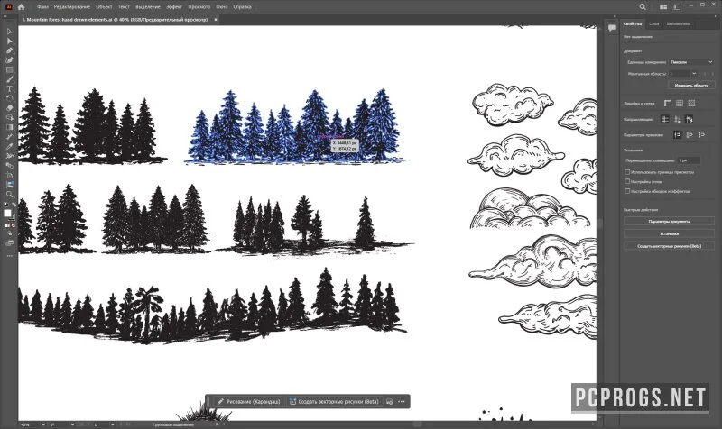 Adobe Illustrator — изображение 2