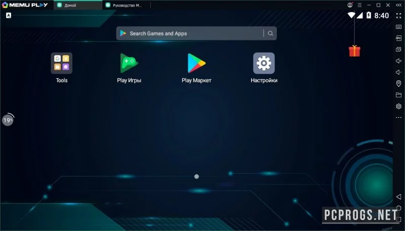MEmu — изображение 1