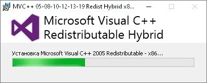 Microsoft Visual C++ — изображение 2