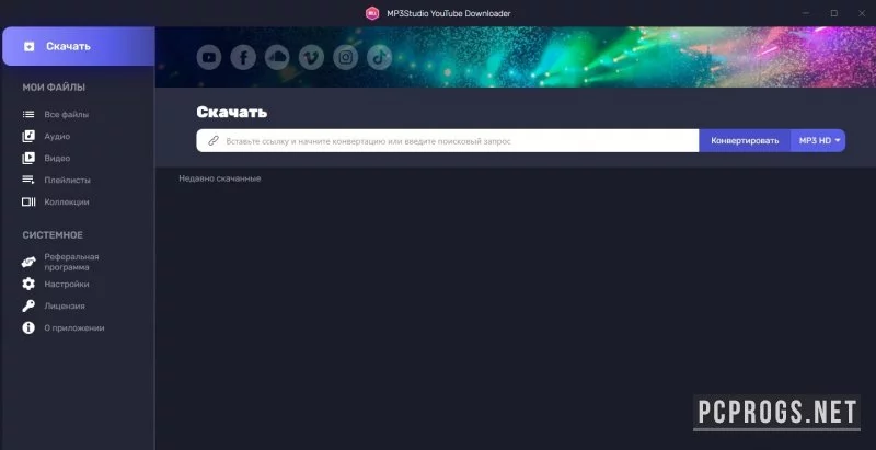 MP3Studio YouTube Downloader — изображение 1