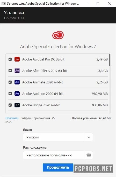 Adobe Master Collection — изображение 2