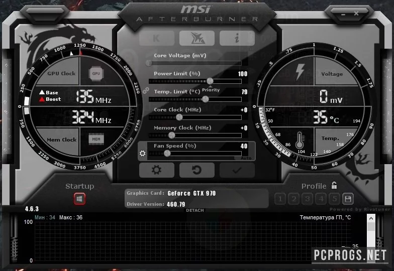 MSI Afterburner — изображение 2