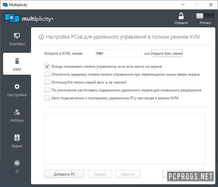 Multiplicity — изображение 2