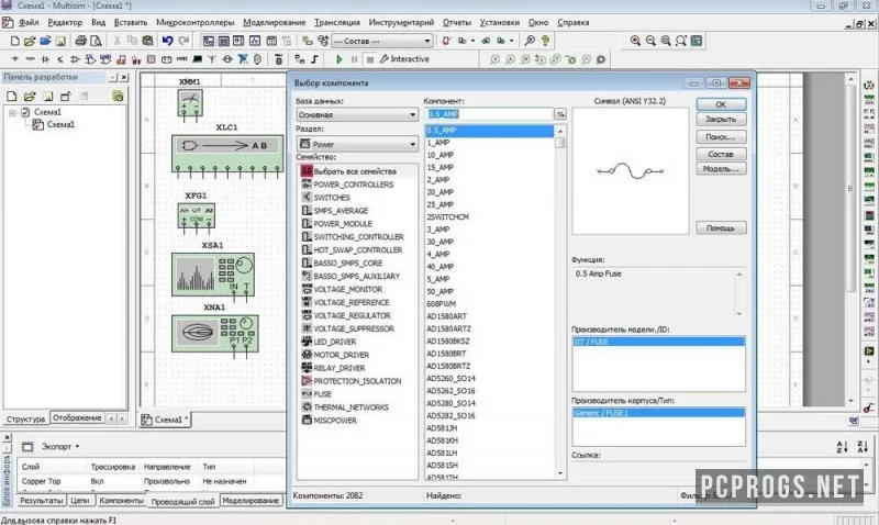 Multisim & Ultiboard — изображение 2