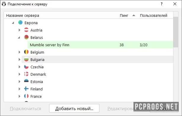 Mumble — изображение 2