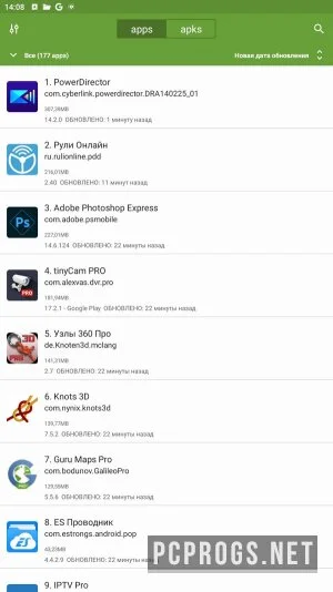 My APK — изображение 1