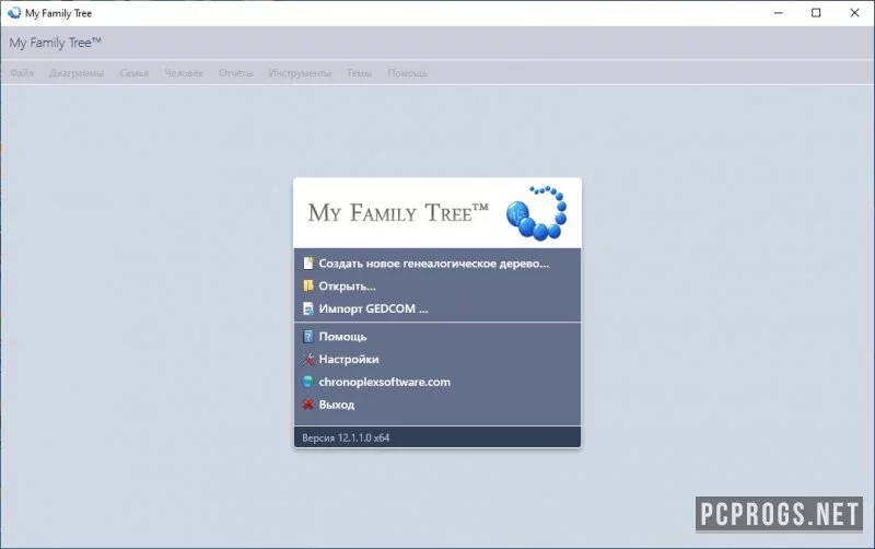 My Family Tree — изображение 1
