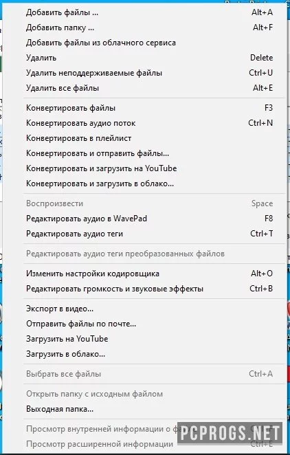Switch Plus — изображение 2