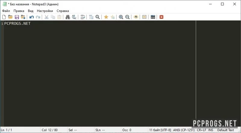 Notepad3 — изображение 1