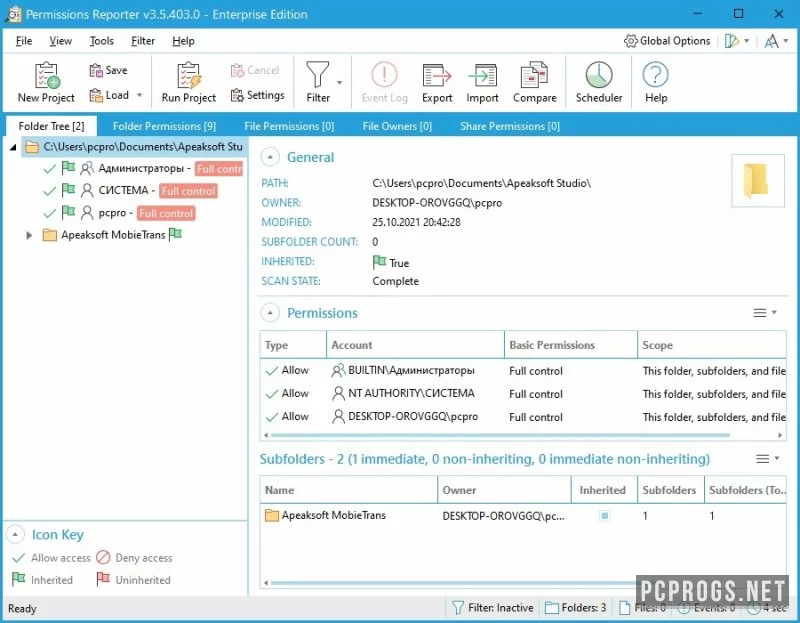 NTFS Permissions Reporter — изображение 1