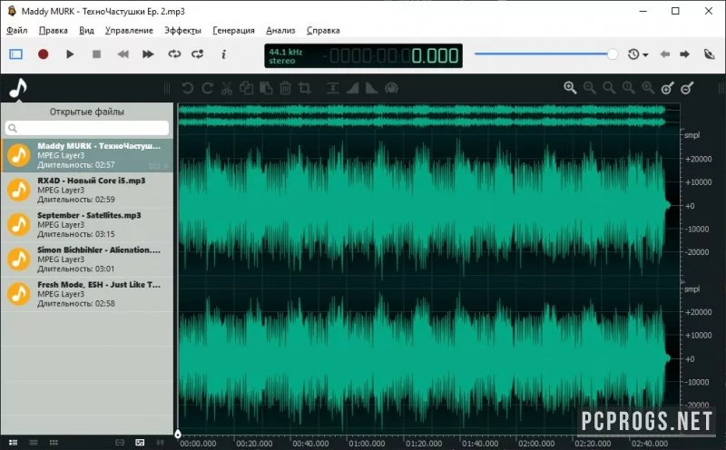 ocenaudio — изображение 2