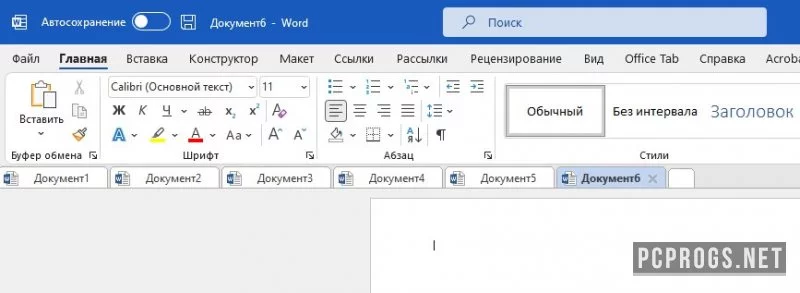 Office Tab — изображение 2