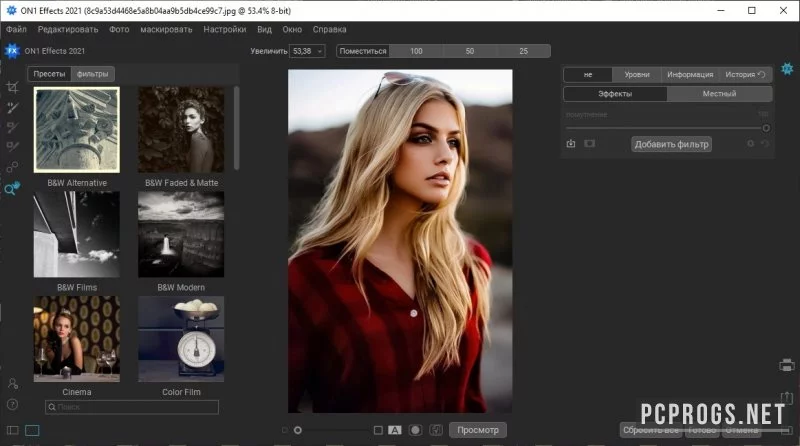 ON1 Effects — изображение 2
