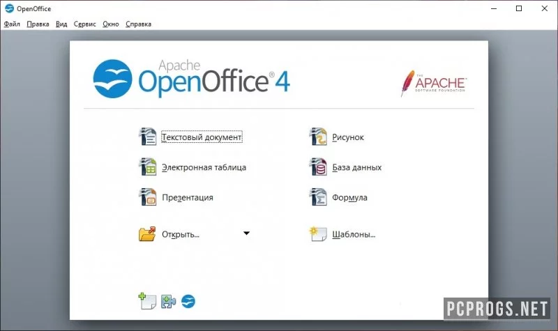 OpenOffice — изображение 2