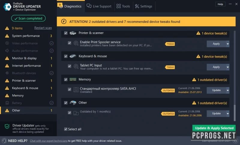 Outbyte Driver Updater — изображение 2