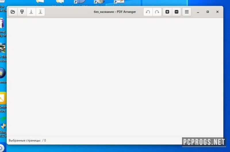 PDF Arranger — изображение 1