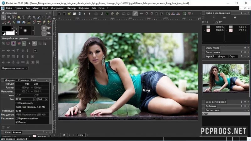 PhotoLine — изображение 2