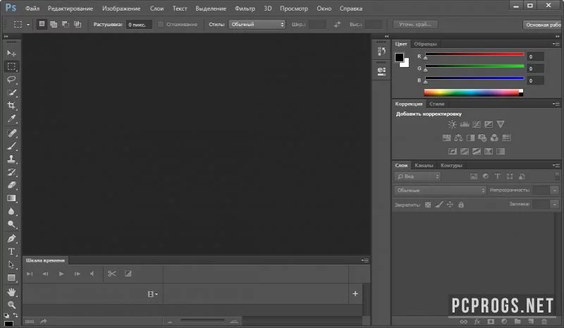 Adobe Photoshop — изображение 2