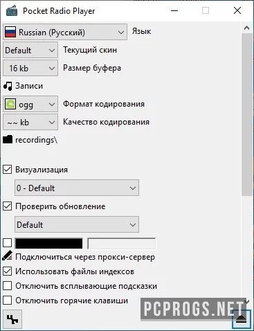 Pocket Radio Player — изображение 2