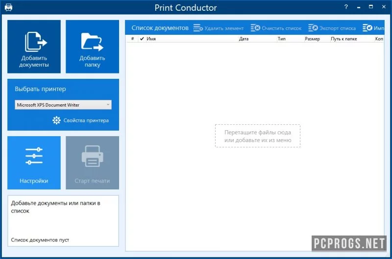 Print Conductor — изображение 1