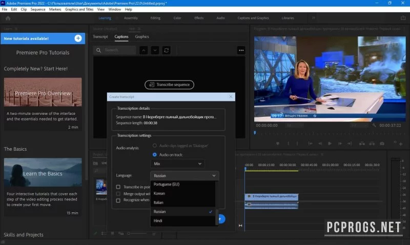Adobe Speech to Text for Premiere Pro — изображение 2