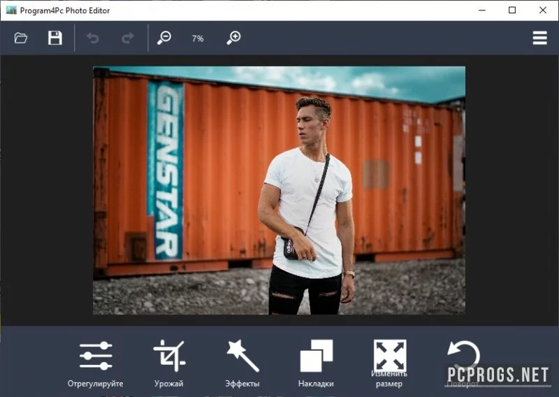 Photo Editor — изображение 2