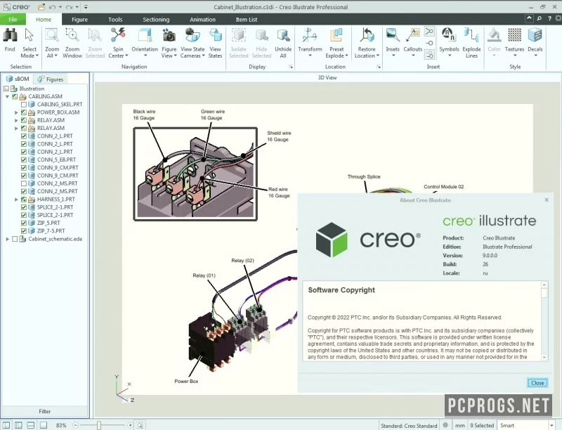 PTC Creo Illustrate — изображение 2