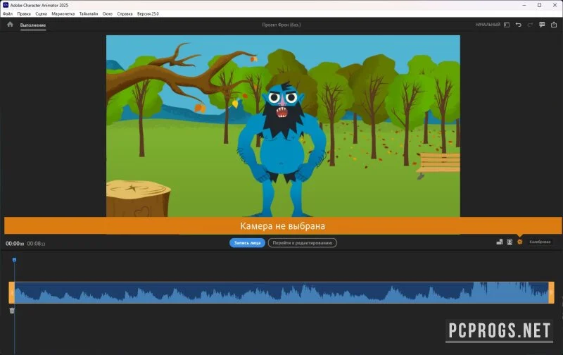 Adobe Character Animator — изображение 4