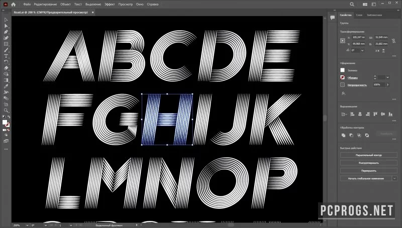 Adobe Illustrator — изображение 4