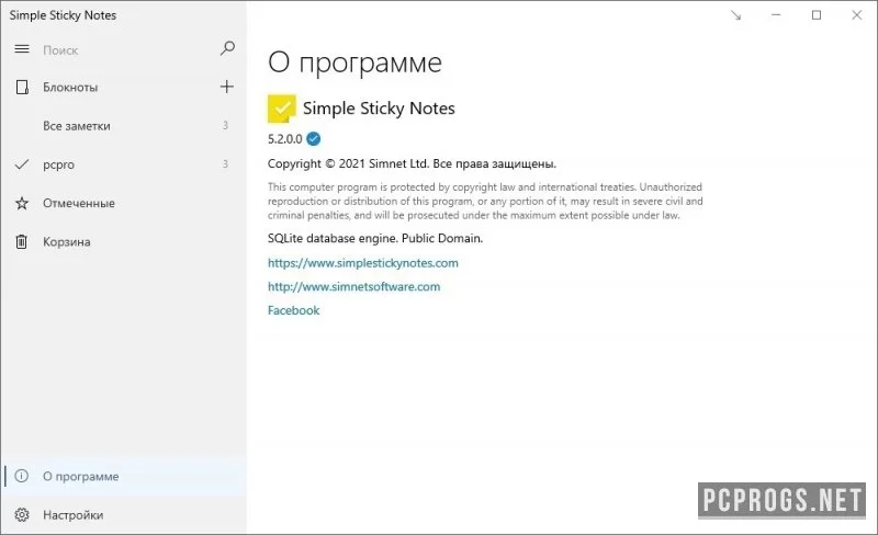 Simple Sticky Notes — изображение 4