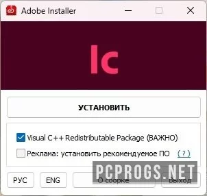Adobe InCopy — изображение 4