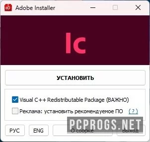Adobe InCopy — изображение 4