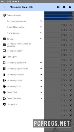 3C All-in-One Toolbox — изображение 3