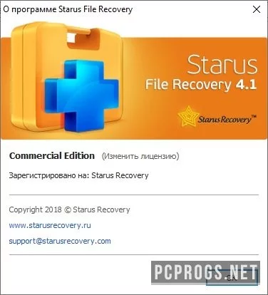 Starus File Recovery — изображение 4