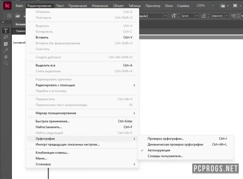 Adobe InCopy — изображение 4