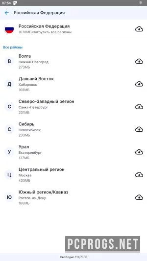 Sygic GPS Navigation & Maps — изображение 3