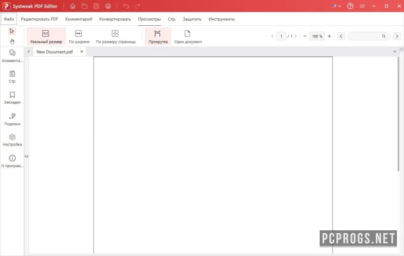 Systweak PDF Editor — изображение 3