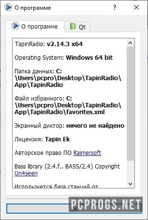 TapinRadio — изображение 4
