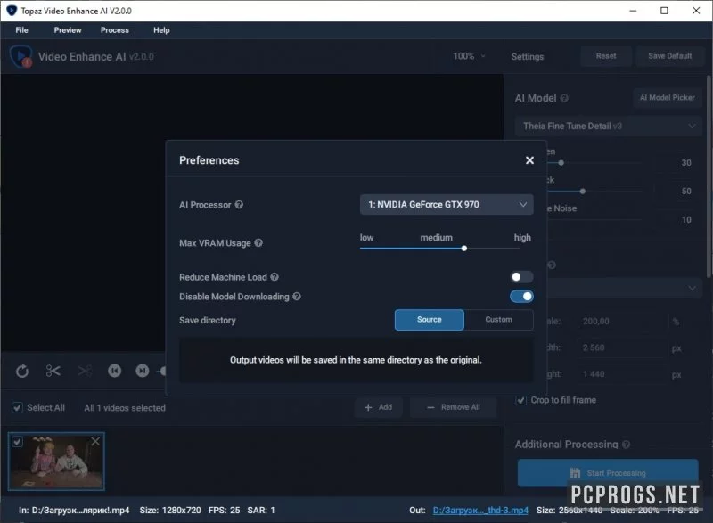 Topaz Video AI — изображение 4