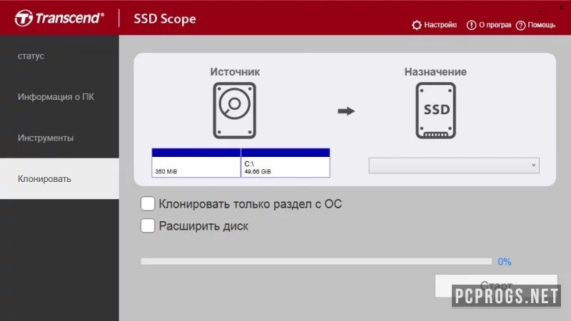 Transcend SSD Scope — изображение 3