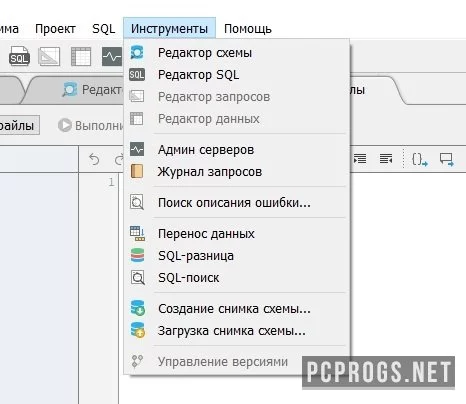 Valentina Studio — изображение 4
