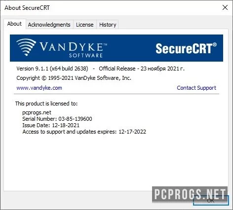 SecureCRT — изображение 4