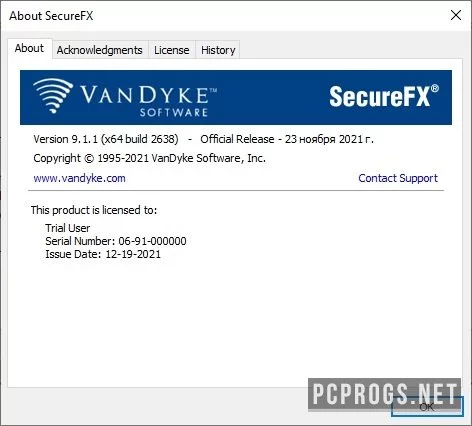 SecureFX — изображение 4