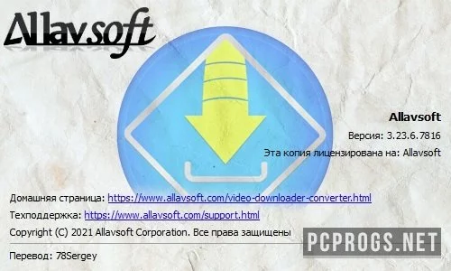 Video Downloader Converter — изображение 4