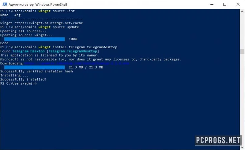 Windows Package Manager — изображение 3