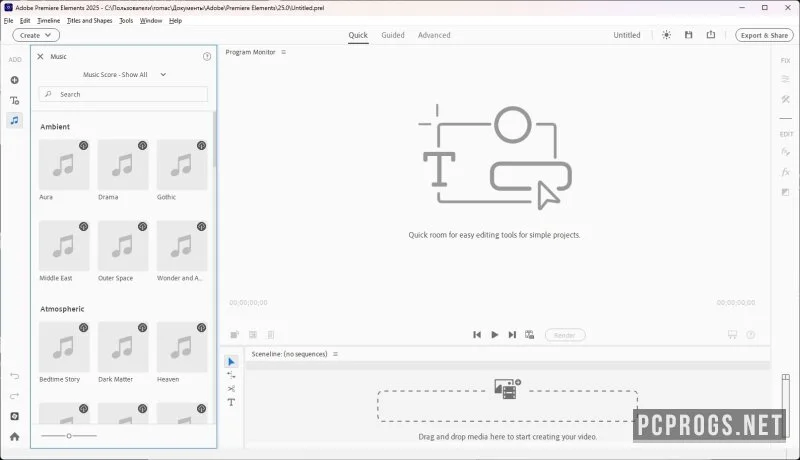 Adobe Premiere Elements — изображение 4