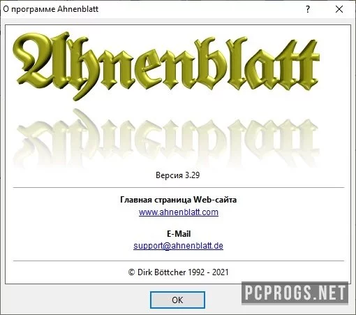 Ahnenblatt — изображение 4