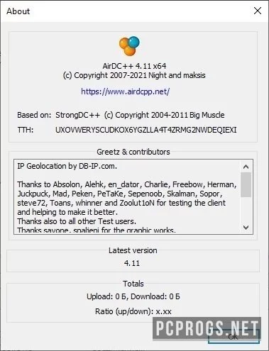 AirDC++ — изображение 4