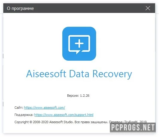 Aiseesoft Data Recovery — изображение 4