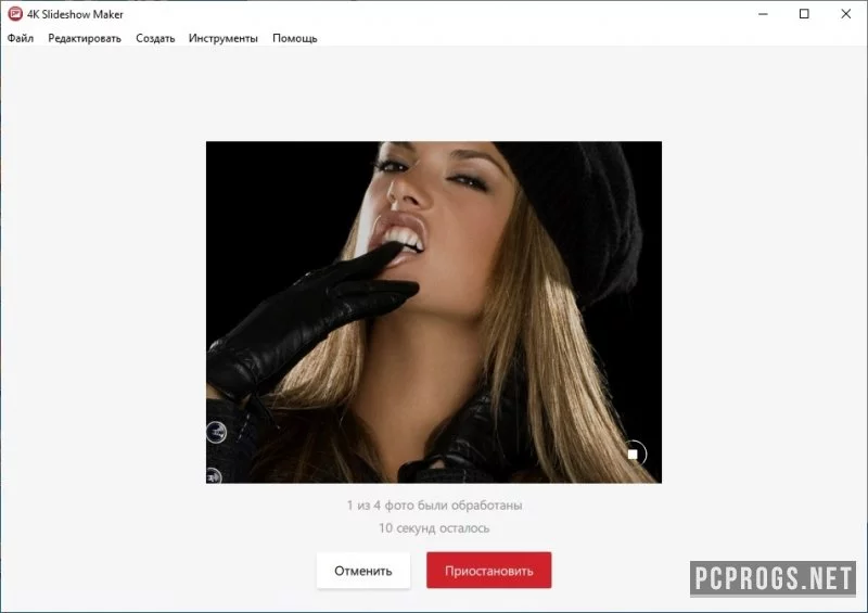 4K Slideshow Maker — изображение 3
